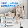 Haier vacuum cleaner household wireless suction and mopping all-in-one machine handheld high-suction car vacuum carpet carpet cat and dog hair suction office vacuum mopping all-in-one multifunctional HZ-G7S top model vacuuming / ultraviolet mite removal / mopping / extra battery