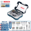 Bosch (BOSCH) 26 pieces/46 pieces screw bit precision electric bit screwdriver bit bit ratchet wrench screw 26 piece set