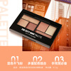 Maybelline New York Moment 6 Color Eyeshadow Palette Sunset Moment Maple Leaf Palette 6.1g New Year's Gift for Women