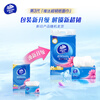 Vinda tissue paper, super tough 3-layer 150 tissue*3 pack M size, not easy to break when wet, toilet paper, paper towel, napkin, paper tissue