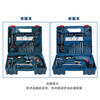 Bosch (BOSCH) GSB600RE first and second generation upgraded version 600 watt electric hand drill electric tool box multi-function impact drill set second generation accessories upgrade