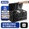Chepinxiaodian trunk storage box car storage box car storage car foldable suitable for BMW Benz Xiaomi su7