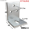 Oeny50+120 enlarged and thickened galvanized right angle code 50+150L type 90 connector fixed anti-corrosion wood 50+100 thickened version 50*70*5 multi-hole position