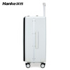 Hanker suitcase trolley suitcase 103 liters large capacity 26 inches plus smoke white cup holder charging side opening aluminum frame