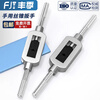 Fengji hand tap wrench, all-steel T-shaped extended manual wrench, hinge bar, adjustable tapping tool, ratchet set M1--M8