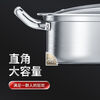 100 yuanyang pot without odor 316 stainless steel extra thick hot pot with lid food grade one-piece shabu-shabu 36cm