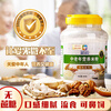 Langchen Youjia middle-aged and elderly nutritional rice flour rice paste sucrose-free meal replacement powder elderly no-cook rice flour adult rice paste 800g middle-aged and elderly original flavor