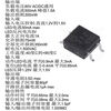 1.2-1.5V SMD Optocoupler Micro Solid State Relay SPST Normally Open Load 60V 0.5A
