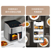 Midea flip-free household air fryer microwave oven steamer integrated visual window large capacity 5.3L smart touch metal inner cavity steam tender KZC539J5