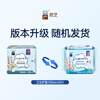 Enzhi South Korea imported sanitary pads 155mm 25 pieces, light and breathable, no wings, small amount, cloud-like skin-friendly aunt wipes