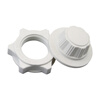 Suitable for Oaks Haier electric fan blade nut fixed nut FS40 floor fan screw table fan wall fan accessories white set