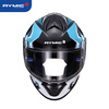RYMIC motorcycle helmet full face 3C certified professional motorcycle riding helmet for men and women all seasons 977 blue gray flying blade 3XL