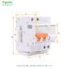 Schneider leakage protection circuit breaker EA9RN2C1630C air switch 2PC type 16A breaking 6000A 6000A