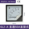 6L2-A AC ammeter 600/5 400/5 1000/5 pointer voltmeter 450V power factor meter 6L2- straight through 50A