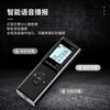 Ou Xiaojiang infrared laser distance meter Jiayiliang CAD drawing room measuring instrument measuring instrument high-precision electronic ruler 60 meters + CAD measuring room drawing + electronic angle + voice