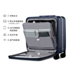 Hanker front-opening trolley case aluminum frame boarding suitcase suitcase 18-inch dark blue men's and women's business password box