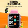 ATQ Disabled in class, long battery life, top version of smart children's phone watch, card positioning, 5G4G full network communication, youth primary school, middle and high school study watch for men and women