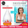 AIWO Beibei menstrual cup silicone menstrual cup can drain menstrual cup, a magical device for aunts to prevent side leakage during menstruation, can swim and exercise, second generation new model, can drain liquid, transparent + gift bag S size