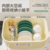 Liangbao bowl rack drain cupboard with cover for dishes, dishes, cutlery box, bowl box, home kitchen dishware rack, bowl and basin, main picture, large flip cover, about 6-10 people, milky white