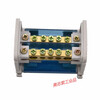 Terminal block, connector, junction box, junction box, wire splitter, one in, multiple out