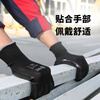 Henghui dipped labor protection gloves, nitrile rubber thickened wear-resistant anti-slip rubber, industrial site protection work DGN15 12 pairs