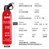 Minggu car fire extinguisher car home water-based fire extinguisher national fire certification equipment 21b 620ml CM7178
