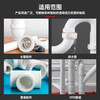 VIKAGU PVC glue high viscosity adhesive water supply pipe strong quick drying VGDR80 500ml 1 bottle