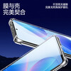 Flash Magic is suitable for Redmi K70/70pro/k70e/Supreme Edition tempered film mobile phone film Redmi Champion Edition full screen anti-peep HD explosion-proof anti-fingerprint anti-fall anti-blue light second patch 2 pieces in a pack ultra-clear and strong anti-fingerprint enhanced version丨slide down for optional models Redmi K70/K70pro