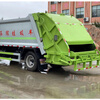 Zhongxiangyun Dongfeng Furika compressed garbage truck 8 cubic meters camp area domestic garbage removal truck garbage compression truck transfer truck sanitation truck