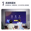 Amoi LCD TV 32/37/43/47/55/60/65/70/75/85/100-inch 4K ultra-high-definition network intelligent voice projection anti-blue light miniled TV 32-inch smart network version