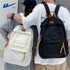 Pull-back schoolbags, men's backpacks, backpacks, women's junior high school and high school college students' good-looking computer bags, fashionable leisure travel bags