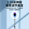 Shuotu live broadcast fill light photography floor stand LED soft light light mobile phone camera live broadcast room ring light portable shooting light special remote control live broadcast light stand video light