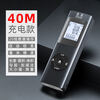 Dongmei Laser Distance Meter Handheld Electronic Ruler Distance Measurement High-Precision Mini Room Measurement Instrument 40 Meters (15,000 Battery Life)