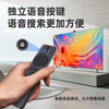 Nichu suitable for Xiaomi TV Bluetooth voice remote control Redmi Internet TV box 3/4A/4C/4S enhanced version 1/2/1s/2S/3S universal remote control board