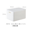Shuangshan Desktop Storage Box Plastic Dust-Proof Household Clothing Storage Box with Cover, Miscellaneous Organizing Box, Storage Box, Deep L-1 (Length 36.5 Width 26.5 Height 24.5)