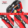 Delixi wire stripping pliers, fully automatic electrician special tools, universal pulling and shearing tools, multi-functional crimping pliers