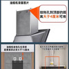 Shantou Lincun range hood lifting hook can be adjusted up and down, telescopic hanging plate, universal hanger, floating bracket sub-pendant, up and down adjustable range hood hanger, one pair, 13-18cm adjustable, screws and wrenches provided