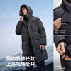 Bosideng 25 Years Winter Extreme Cold Goose Jacket Men's Winter Thickened Hooded Mid-Length Warm Mall Same Style Down