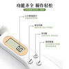 Guangdola electronic measuring spoon weighing measuring spoon with scale baby milk powder gram spoon baking scale food supplement tool quantitative spoon