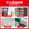 BLEUETS nylon rice brick vacuum food packaging bag cat and dog food 10 catties rice household compressed grain sealed bag ordinary style 50 pieces 5 catties 18+6*40