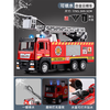 Mommy's twin fire truck toy 1-3-6 years old 0 children's alloy ladder car model can spray water to open the door boy's extra large size