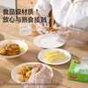 Meiya Disposable Food Gloves Upgraded Thickening 200 Boxed Extract PE Gloves Kitchen Dining Housework