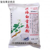 Vileri Pure Binhai Polygonum multiflorum powder ready-to-eat Yancheng specialty tea cooked white Polygonum multiflorum powder 454g 2 bags