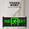 Quxing safety exit indicator light A-type fire emergency evacuation sign light national standard CCC escape lighting single-sided forward