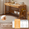 Quanyou Home Youth Bedroom Solid Wood Desk Chair L-shaped Desk Bookshelf Student Lift Study Table Furniture