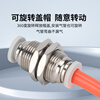 EXSN pneumatic quick connector PM partition straight through trachea quick plug threaded plate connector black and white PM-4/6/8/10/12 white PM-6