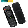 Hisense original TV remote control CN3A56 Universal CN3B12 CN3F12 LED32/42/55EC290N LED42EC590UN LED55K380U LED48K220 CN3F12 sent to CN3A56 original factory