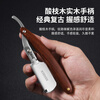 Small black hairdressing tool razor old-fashioned razor manual men's shaving razor shaving artifact shaving razor