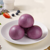 Xinliang Baked Purple Sweet Potato Self-rising Flour 500g Fruit and Vegetable Self-rising Flour Self-rising Flour Fruit and Vegetable Powder All-purpose Flour
