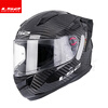 LS2 carbon fiber motorcycle helmet for men and women, all-season full-face helmet, anti-fog, large rear wing FF801 6K single lens - carbon fiber large rear wing model - bright black 2XL (59-60 head circumference recommended)